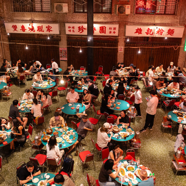 Aus meiner losen Reihe: Schau genau. Chinatown, Peking