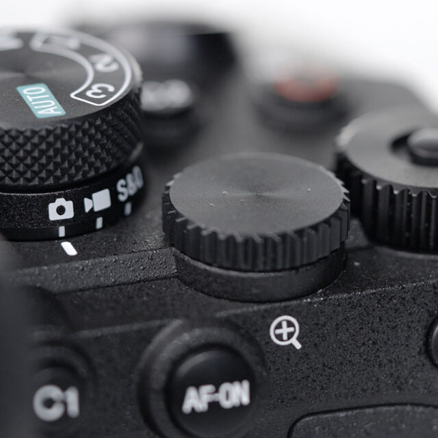 Ode an eine Kamera – Sony A7 V Ode an eine Kamera – Sony A7 V